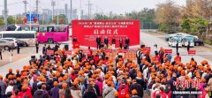 2026年广西重点产业园区企业用工服务专项行动启动